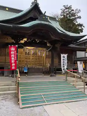 師岡熊野神社(神奈川県)
