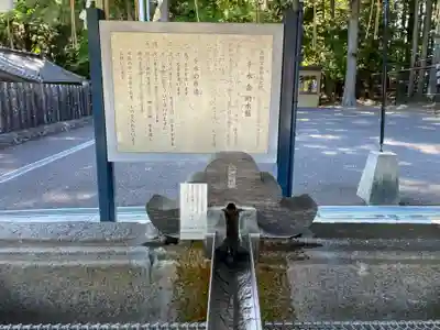 仙台東照宮(宮城県)