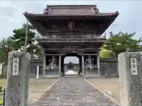 永泉寺(秋田県)