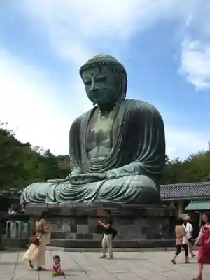 高徳院(神奈川県)
