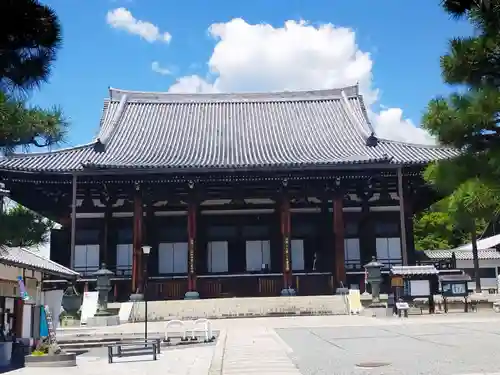 くろ谷 金戒光明寺(京都府)