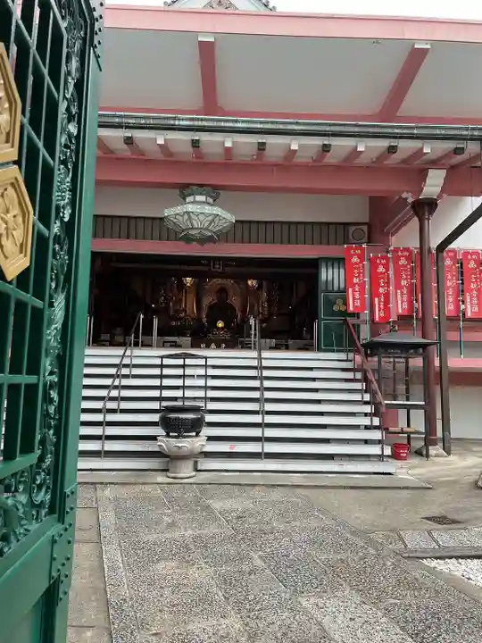 誓願寺(京都府)