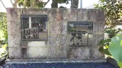 玉泉寺のその他建物