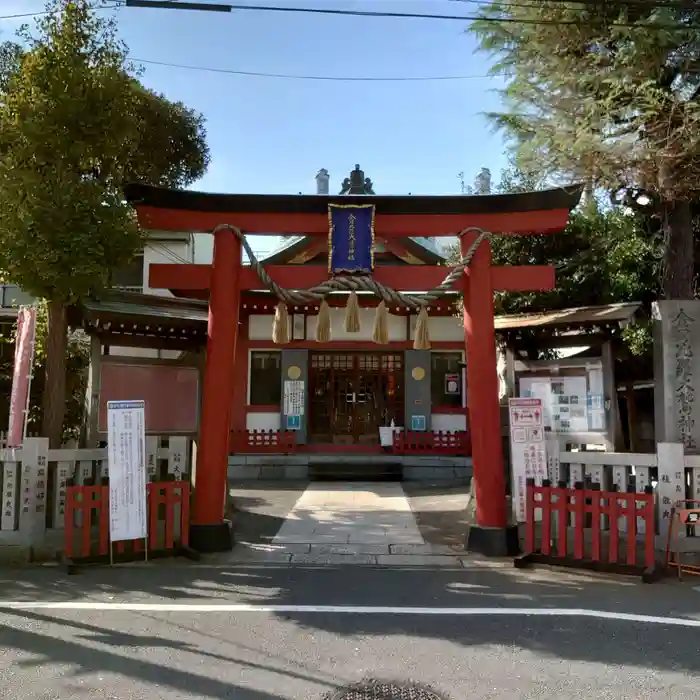 金比羅宮大鷲神社の鳥居