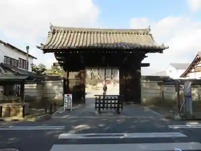 薬師寺の山門・神門