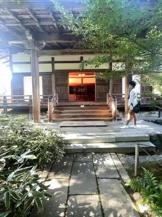 宝筐院(京都府)