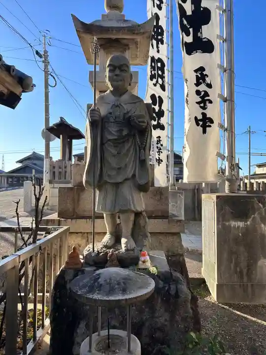安樂寺(愛知県)