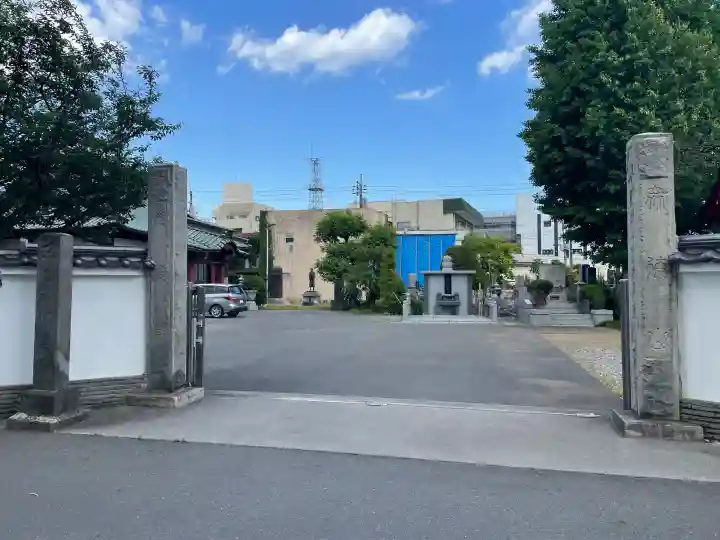 光照寺(栃木県)