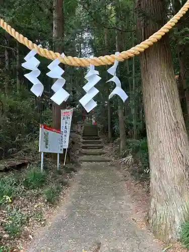 愛宕神社(栃木県)