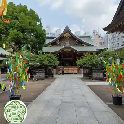 湯島天満宮(東京都)