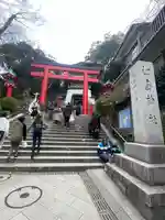 江島神社の鳥居