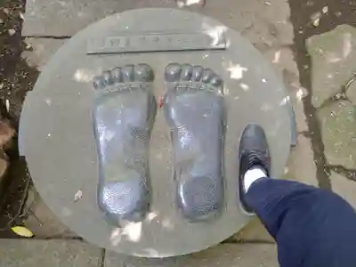 大正寺(東京都)