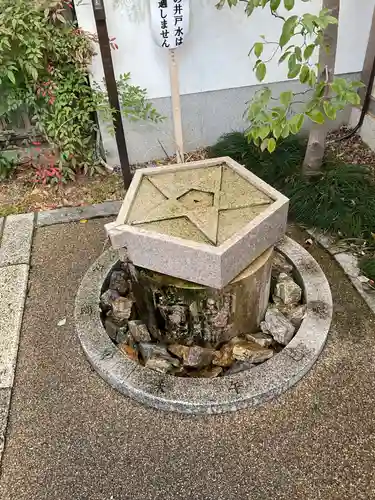 晴明神社(京都府)