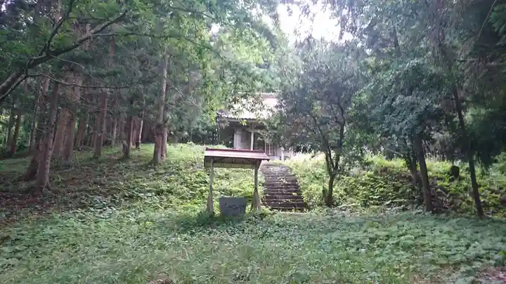 愛宕神社(宮城県)