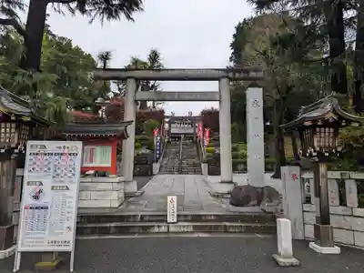 中野沼袋氷川神社(東京都)
