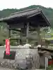 法光寺のその他建物