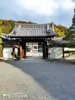 御寺 泉涌寺の山門・神門