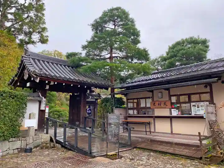 知恩院のその他建物