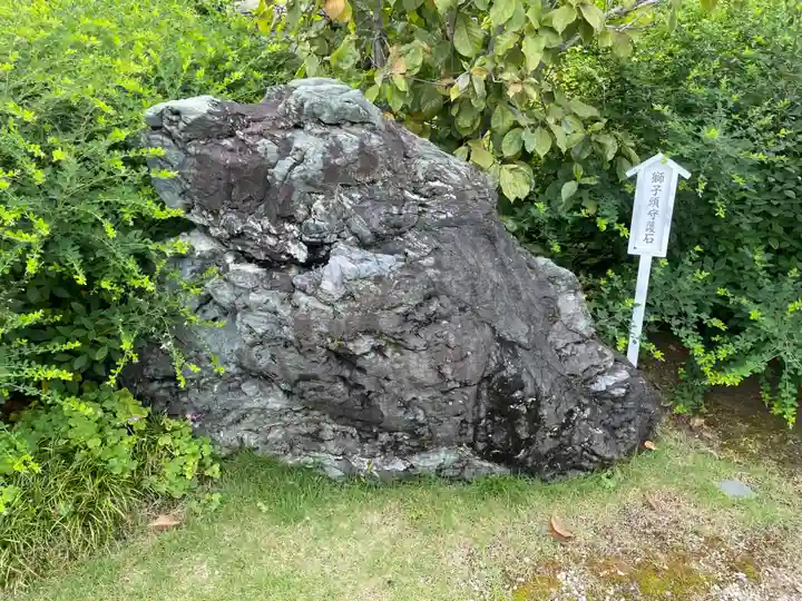 智恵光院(京都府)