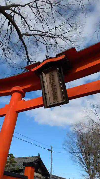 彌伽宜神社(京都府)