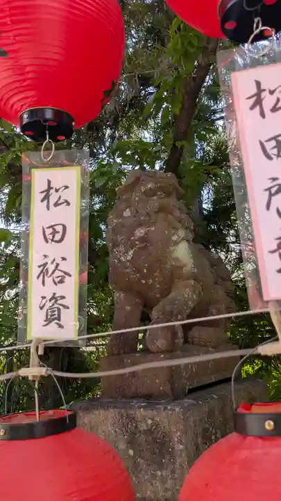 九帝王宮 萱野神社(滋賀県)