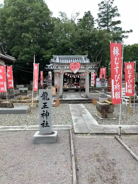 冠纓神社の末社・摂社