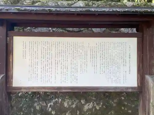 大窪寺(香川県)