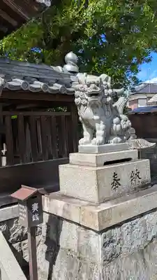 日吉神社(滋賀県)