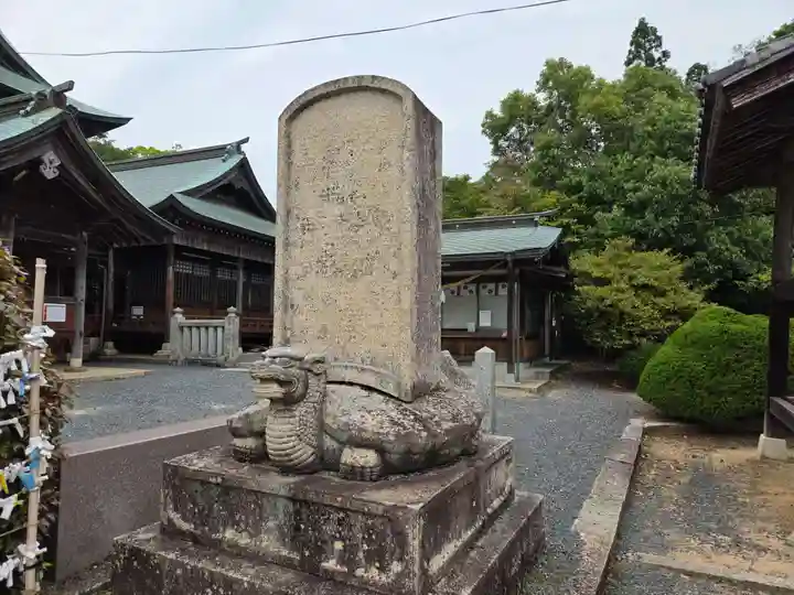 南方八満宮(山口県)