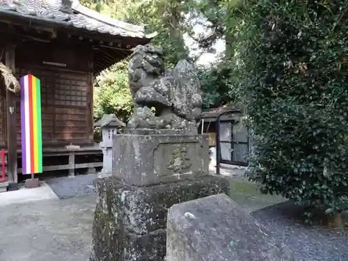 下野 星宮神社の狛犬