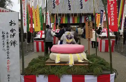 醍醐寺(京都府)