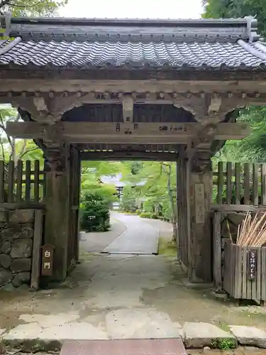 金剛輪寺の山門