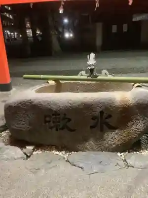 金神社の手水舎