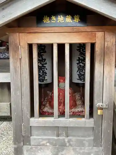 妙福寺の地蔵