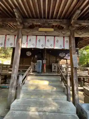 極楽寺(徳島県)