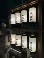 茨木神社(大阪府)