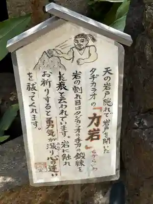 尼崎えびす神社(兵庫県)