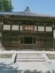 浄智寺の本殿