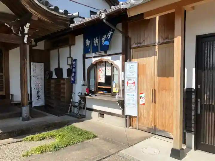 小山寺のその他建物