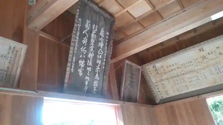 宇佐神宮のその他建物