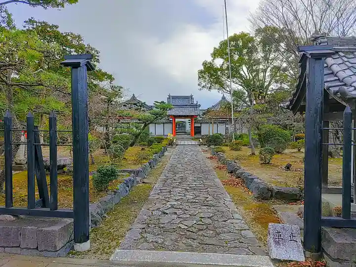 円成寺のその他建物