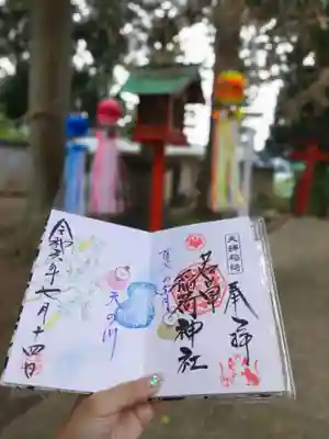 正一位 若草稲荷神社(宮城県)