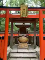 雑太社(京都府)