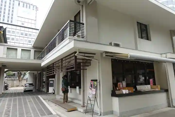難波神社のその他建物