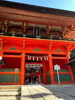 六所神社(愛知県)