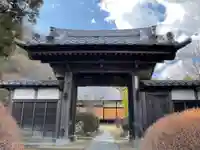 円照寺の山門・神門