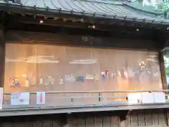 戸越八幡神社の芸術