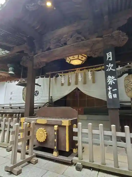 調神社の本殿・本堂