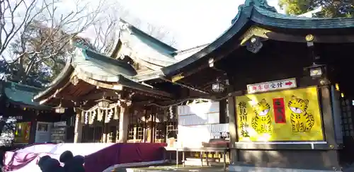 検見川神社の本殿・本堂