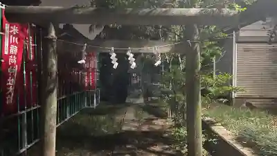 大泉氷川神社(東京都)